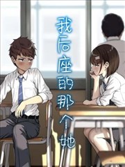墨色回响 同人漫画资源解析封面